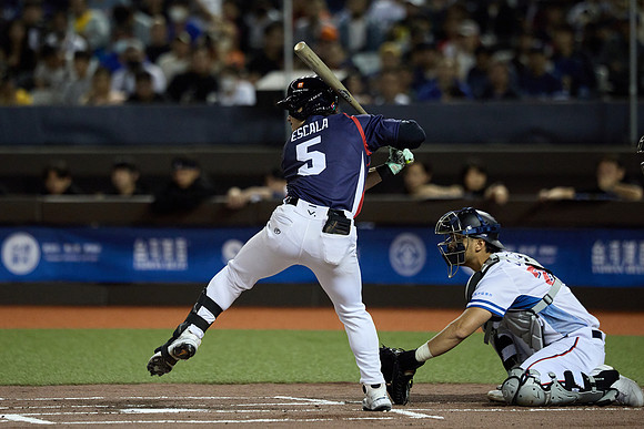 2024 Formosa Series - Team Taiwan vs Czech Republic - Game 1