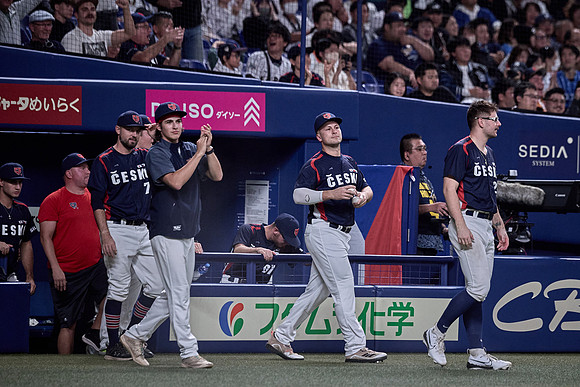 SAMURAI JAPAN SERIES 2024 - Japan vs Czechia