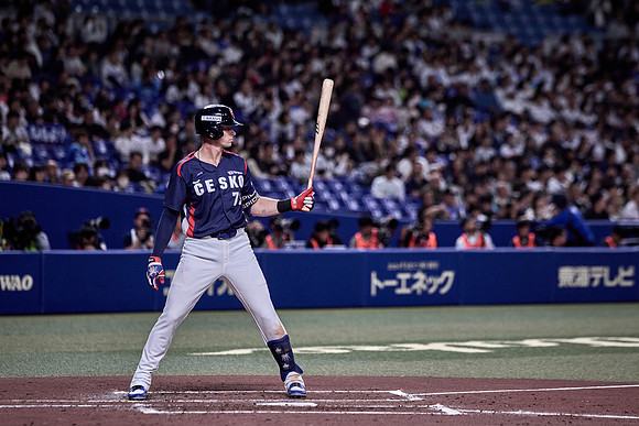 SAMURAI JAPAN SERIES 2024 - Japan vs Czechia
