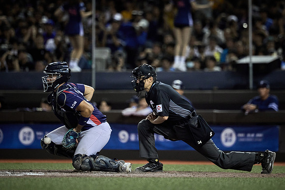 2024 Formosa Series - Czech Republic vs Team Taiwan - Game 2