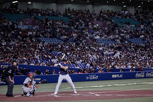 SAMURAI JAPAN SERIES 2024 - Japan vs Czechia