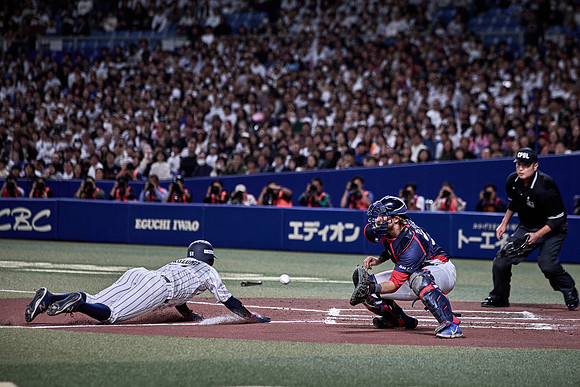 SAMURAI JAPAN SERIES 2024 - Japan vs Czechia