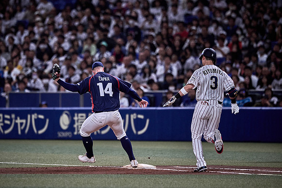SAMURAI JAPAN SERIES 2024 - Japan vs Czechia