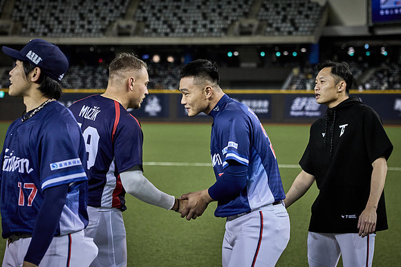 2024 Formosa Series - Czech Republic vs Team Taiwan - Game 2