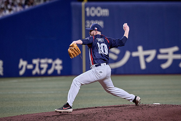SAMURAI JAPAN SERIES 2024 - Japan vs Czechia