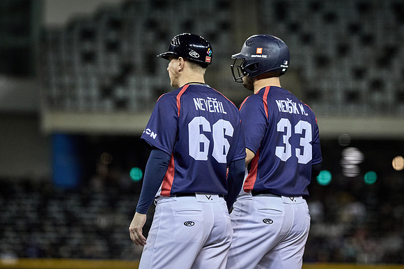 2024 Formosa Series - Czech Republic vs Team Taiwan - Game 2