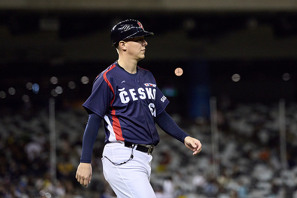 2024 Formosa Series - Team Taiwan vs Czech Republic - Game 1