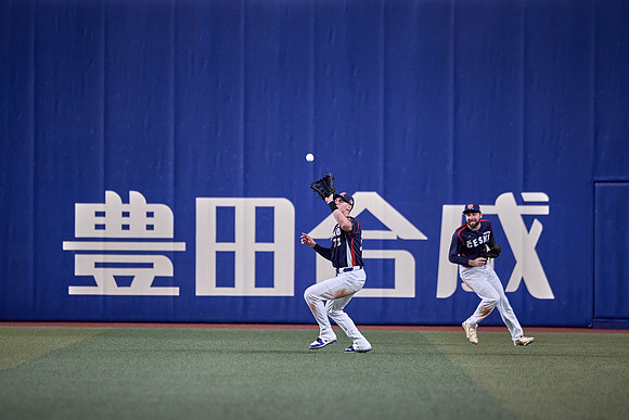 SAMURAI JAPAN SERIES 2024 - Japan vs Czechia