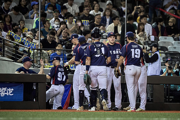 2024 Formosa Series - Czech Republic vs Team Taiwan - Game 2