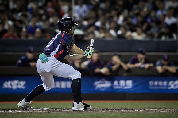 2024 Formosa Series - Czech Republic vs Team Taiwan - Game 2