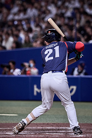 SAMURAI JAPAN SERIES 2024 - Japan vs Czechia