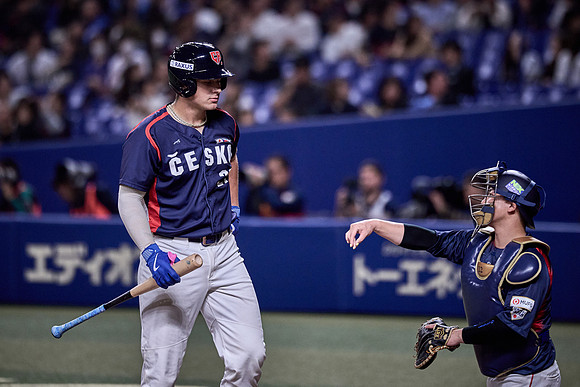 SAMURAI JAPAN SERIES 2024 - Japan vs Czechia