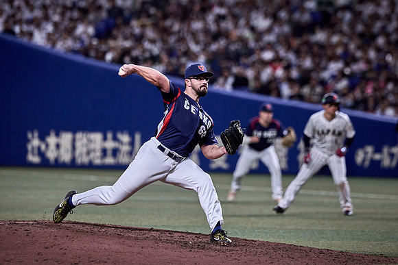 SAMURAI JAPAN SERIES 2024 - Japan vs Czechia