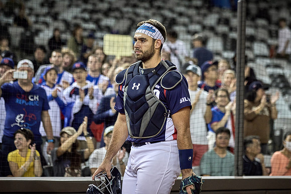 2024 Formosa Series - Czech Republic vs Team Taiwan - Game 2