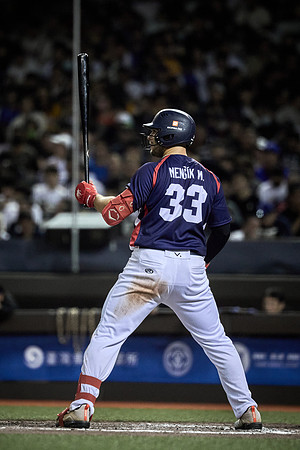 2024 Formosa Series - Czech Republic vs Team Taiwan - Game 2