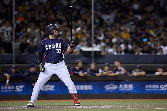 2024 Formosa Series - Team Taiwan vs Czech Republic - Game 1