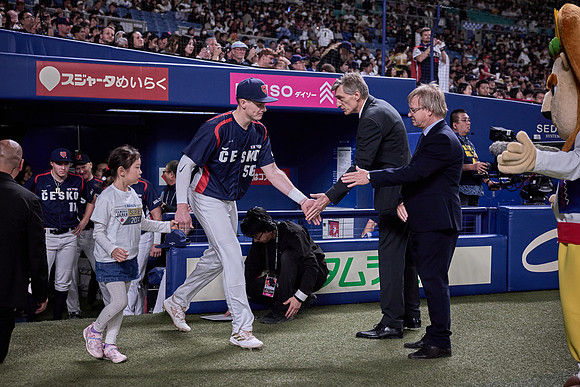 SAMURAI JAPAN SERIES 2024 - Japan vs Czechia