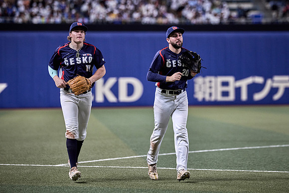 SAMURAI JAPAN SERIES 2024 - Japan vs Czechia