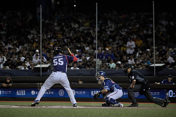 2024 Formosa Series - Czech Republic vs Team Taiwan - Game 2
