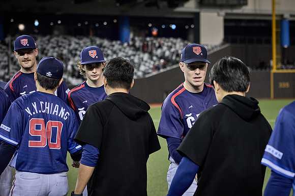 2024 Formosa Series - Czech Republic vs Team Taiwan - Game 2