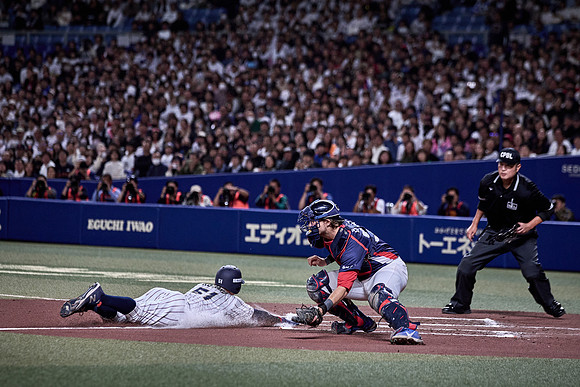 SAMURAI JAPAN SERIES 2024 - Japan vs Czechia