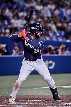 SAMURAI JAPAN SERIES 2024 - Japan vs Czechia