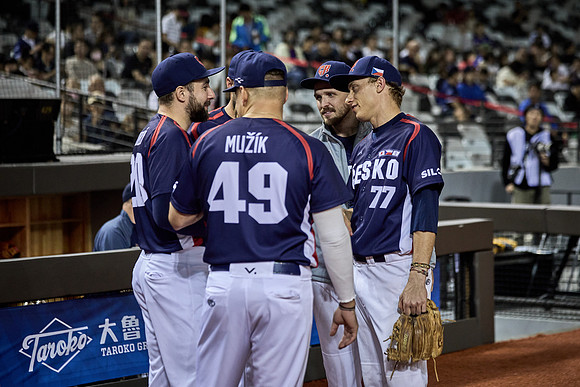2024 Formosa Series - Czech Republic vs Team Taiwan - Game 2