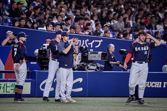 SAMURAI JAPAN SERIES 2024 - Japan vs Czechia